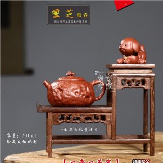 《靈芝供春》  《靈芝供春》