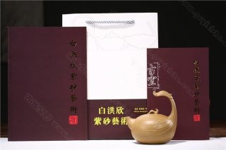 《天歌》  《天歌》