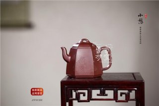 《小憩》  《小憩》