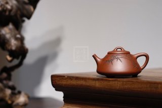 《子冶石瓢》  《子冶石瓢》