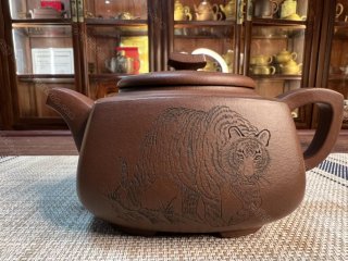 志在四方  志在四方