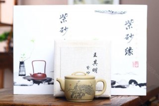 《漢瓦》  《漢瓦》