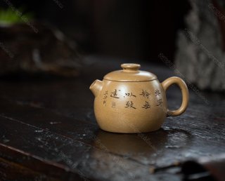 太極巨輪  太極巨輪