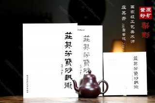 梨形  梨形