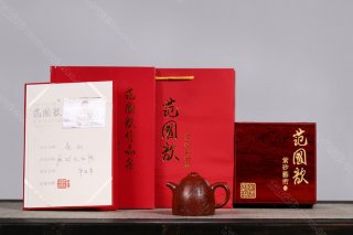 匠心傳承·秦權(quán)  匠心傳承·秦權(quán)