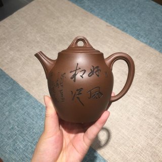 高仕  高仕