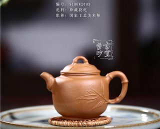 《竹鼓》  《竹鼓》
