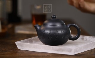 《文旦》  《文旦》