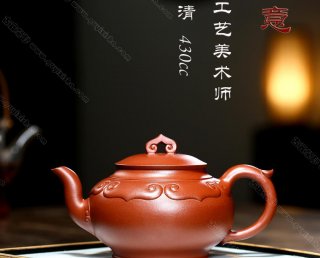 如意  如意