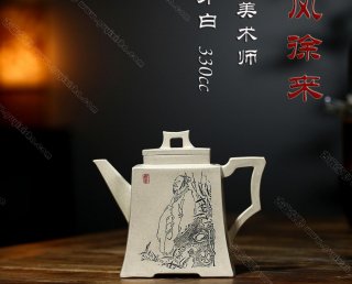清風徐來  清風徐來