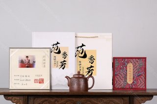 尋香禪鐘  尋香禪鐘