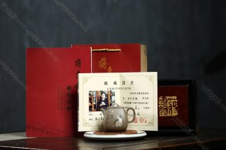 四方高瓢  四方高瓢