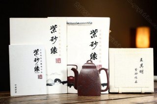 《漢方》  《漢方》
