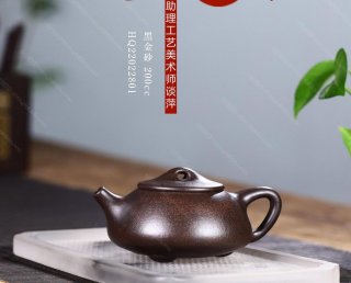 景舟石瓢  景舟石瓢