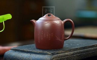《高秦權》  《高秦權》