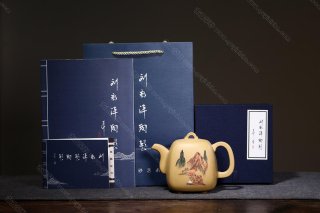 愚方  愚方