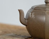 《八方納?！? title=