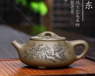 景舟石瓢  景舟石瓢