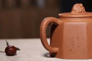 《八方來財》宜興紫砂壺工藝美術(shù)師手工金降坡泥泡茶壺茶具八方