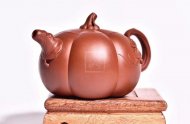 《南瓜》宜興南瓜紫砂壺大紅袍純手工工藝美術(shù)師泡茶壺特價(jià)茶具