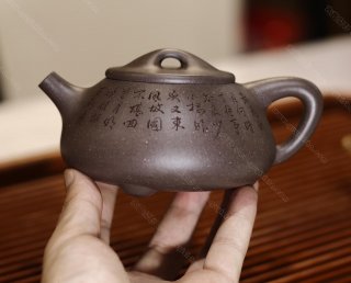 景舟石瓢  景舟石瓢