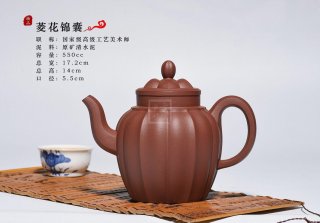 《菱花錦囊》  《菱花錦囊》
