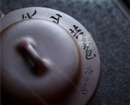 《潤(rùn)玉》