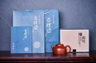 乳丁  乳丁