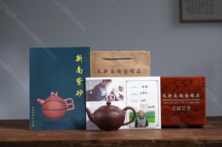 一粒珠  一粒珠