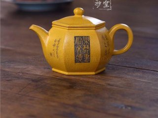 《六方矮潘》  《六方矮潘》