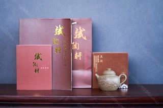 巨輪  巨輪