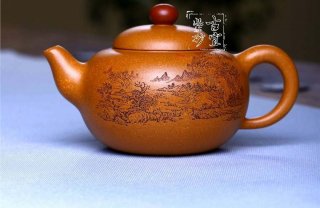 《旭日東升》  《旭日東升》