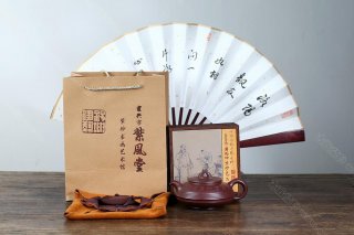線圓壺  線圓壺