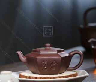 《六方明志》  《六方明志》