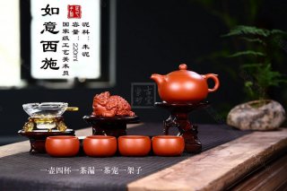 《如意西施套具》  《如意西施套具》