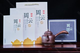 拈花唐羽  拈花唐羽