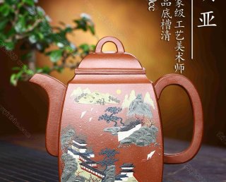 大漢方  大漢方