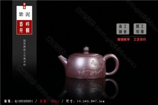 《春吟井欄》  《春吟井欄》