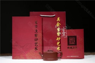 《富貴竹》  《富貴竹》