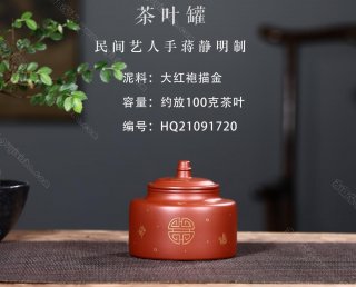 納福  納福
