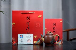 《花開富貴》  《花開富貴》