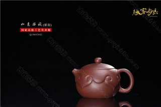 《如意西施》  《如意西施》