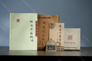 四方蓮玉  四方蓮玉
