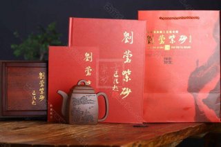 《漢方》  《漢方》