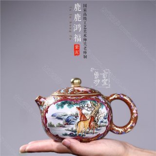 《鹿鹿鴻?！? title=