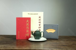 六方高燈  六方高燈