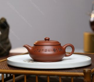扁玉  扁玉