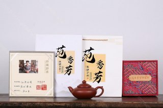 怡然自得  怡然自得
