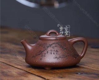 《梅花石瓢》  《梅花石瓢》