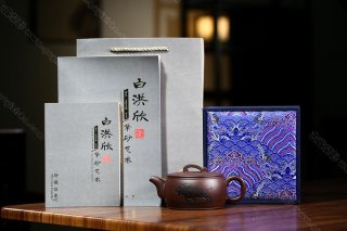 如意漢瓦  如意漢瓦
